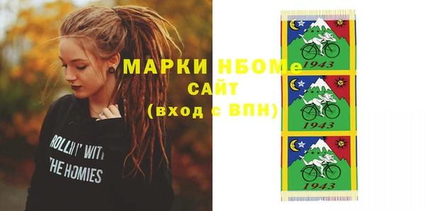 spice Баксан