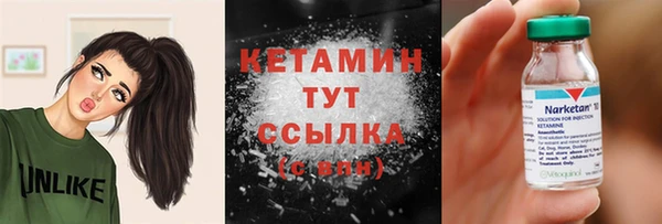 гидропоника Балабаново