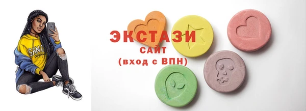 гидропоника Балабаново