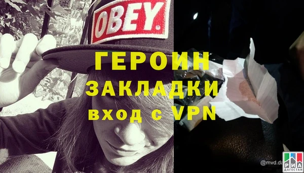 бошки Дедовск