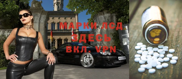 бошки Балахна
