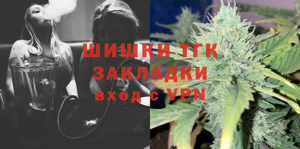 гидропоника Балабаново