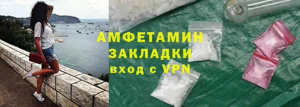 mdpv Данков